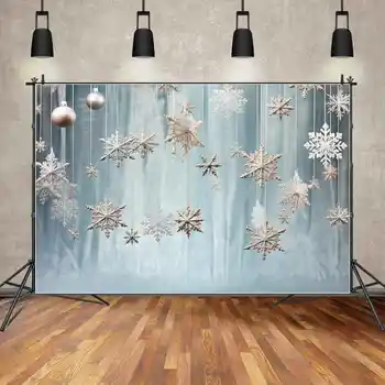 מון.QG רקע חג המולד של זהב של פתית שלג לבן קיר מסך צילום רקע מותאם אישית ילדים מסיבת תא צילום