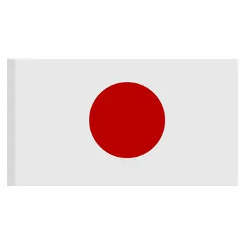דגל יפן יפנית פוליאסטר חיצוני דגל מזל טוב 90 X 150 ס 