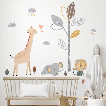 קריקטורה תינוק פיל אריה, ג ' ירפה, מדבקת קיר חדר שינה חדר ילדים בבית קישוט קיר של בעלי חיים חמודים טפט נשלף מדבקות