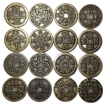 43mm הסינית פנג שואי מזל צ ' ינג מטבעות עתיקים סט עתיק הון כסף מתכת להעתיק לגרש רוחות רעות להעתיק להבין מתנה